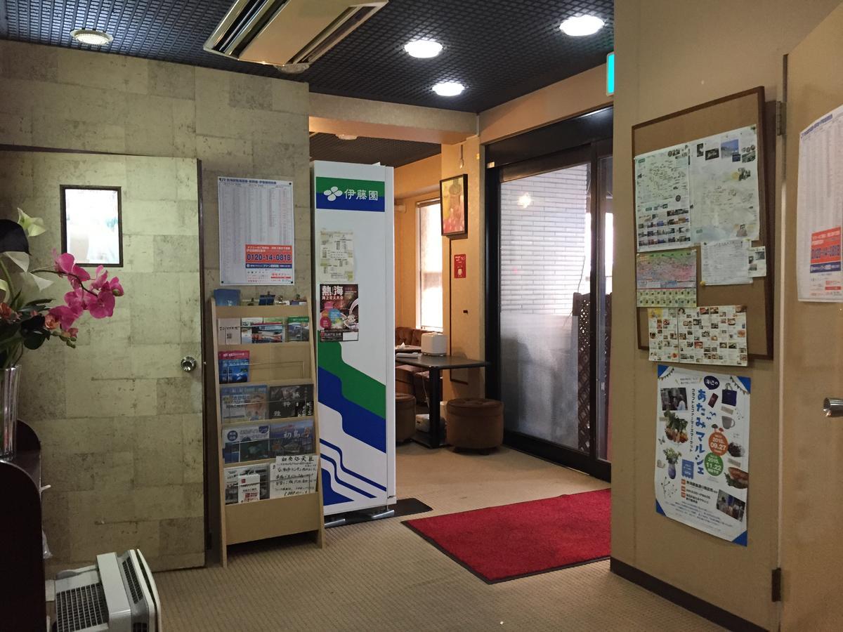 אטאמי Fancy Business Hotel מראה חיצוני תמונה